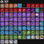 🎨 86 скінів | 🌟 Fortnite акаунт