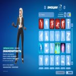 🎨 75 скінів | 🌟 Fortnite акаунт