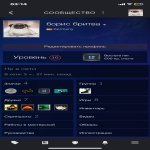 🔑 Преміум CS2 | 🎯 Faceit LVL 2 | 🕒 1000 годин — Готовий до рейтингів