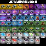 🎨 72 скінів | 🌟 Fortnite акаунт