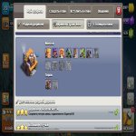 🏰 Clash of Clans акаунт | 14 ратуша | 73 рівень