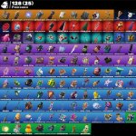 🎨 90 skins | 🌟 Fortnite account