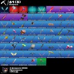 🎨 27 skins | 🌟 Fortnite account