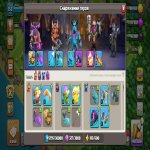 🏰 Clash of Clans акаунт | Ратуша 12 рівень | 11700 дорогоцінних каменів