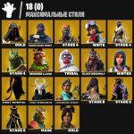 🎨 76 skins | 🌟 Fortnite account