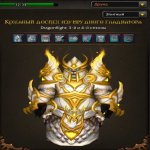 🎮 WoW account | Level 70 | Alliance/Horde | Any server