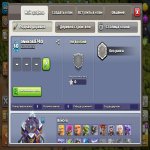🏰 Clash of Clans акаунт | Ратуша 15 | Рівень 60