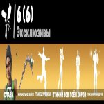 🎨 145 skins | 🌟 Fortnite account