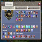 🏰 Clash of Clans акаунт | 17 ратуша | Рівень 100