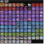 🎨 88 скінів | 🌟 Fortnite акаунт