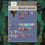 🏰 Clash of Clans акаунт | Ратуша 17 рівень | Рівень 0