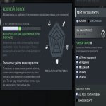 🏅 MMR 3500 | 🕒 902 hours | 🛡 10075