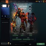 🏅 MMR 10540 | 🕒 174 годин | 🛡 10651