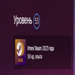 💎2600 ELO | 🎮 CS PRIMA | 53 рівень у Steam🌟