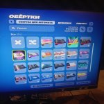 🎨 11 скінів | 🌟 Fortnite акаунт