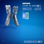 🎨 19 skins | 🌟 Fortnite account