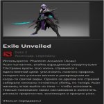 🏅 MMR 350 | 🕒 300 hours | 🛡 4000