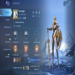 🎮 Mobile Legends акаунт | Грандмайстер | 22 героїв | 12 облич