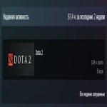 🏅 MMR 1 | 🕒 149 hours | 🛡 10459