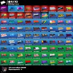 🎨 93 skins | 🌟 Fortnite account