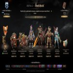 🏅 MMR 1145 | 🕒 250 часов | 🛡 11177