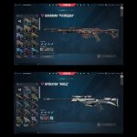 🎯 Valorant account | Diamond 1 | EU | 28 agents