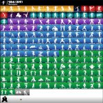 💟AUTO PVE💟280 скінів🌟Fortnite акаунт