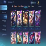 🎮 Mobile Legends акаунт | Міфічний | 120 героїв | 220 облич