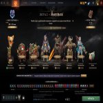 🏅 MMR 67 | 🕒 200 hours | 🛡 12000