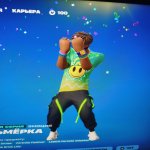 🎨 9 skins | 🌟 Fortnite account