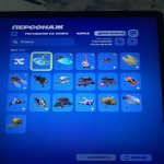 🎨 14 скінів | 🌟 Fortnite акаунт