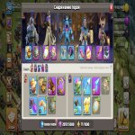 🏰 Clash of Clans акаунт | 18 ратуша | 232 рівень