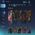 🎮 Mobile Legends акаунт | Майстер | 124 героїв | 192 облич