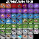 🎨 14 скінів | 🌟 Fortnite акаунт