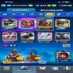 🏰 Clash of Clans акаунт | Ратуша 12 рівень | Рівень 7