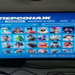 🎨 74 skins | 🌟 Fortnite account