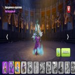 🏰 Clash of Clans акаунт | Ратуша 17 рівня | Рівень не вказано