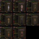 🎮 WoW акаунт | 60 рівень | Орда | Howling Fjord