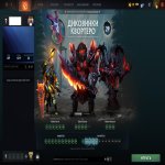 🏅 MMR 10154 | 🕒 185 годин | 🛡 11166