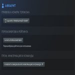 🏅 MMR 1145 | 🕒 250 часов | 🛡 11177