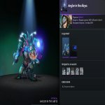 🏅 MMR 3517 | 🕒 2610 hours | 🛡 10311