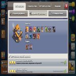 🏰 Clash of Clans акаунт | Ратуша 16 | Рівень 1100 гемів
