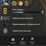 🔥 CS2 Prime | 🎯 Faceit LVL 5 | 🕒 38 hours — Ready for Competitive Matches!