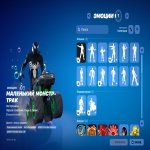 🎨 17 скінів | 🌟 Fortnite акаунт