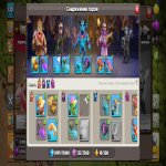 🏰 Clash of Clans акаунт | 11 ратуша | Рівень 129