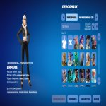 🎨 100 скінів | 🌟 Fortnite акаунт