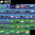 🎨 24 skins | 🌟 Fortnite account