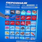 👾 96 скінів | 🌟 Fortnite акаунт