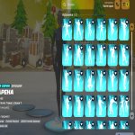 🎨 207 скінів | 🌟 Fortnite акаунт