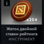 🏅 MMR 8150 | 🕒 1000 годин | 🛡 11500